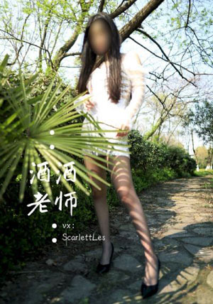 白夜追凶第2季_剧情片免费电视剧