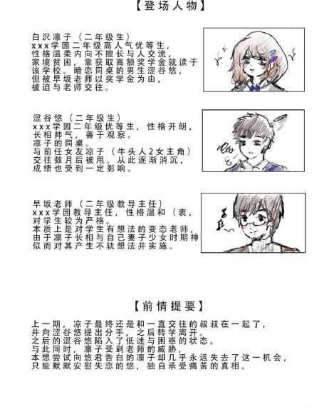 寻梦环游记中文版免费观看_1080BD在线观看