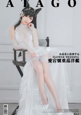 四级片在线观看_1080P手机在线观看