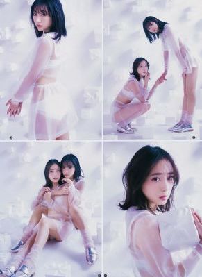 闪耀的你_1080P日韩电影在线