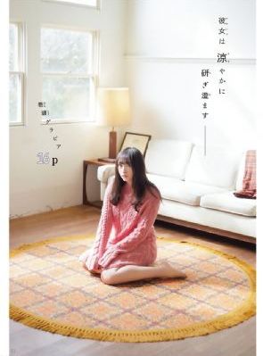 妖精视频广告页面_视频大全成人直接看